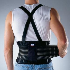 LP BACK BRACE SUPPORT INDUSTRIAL