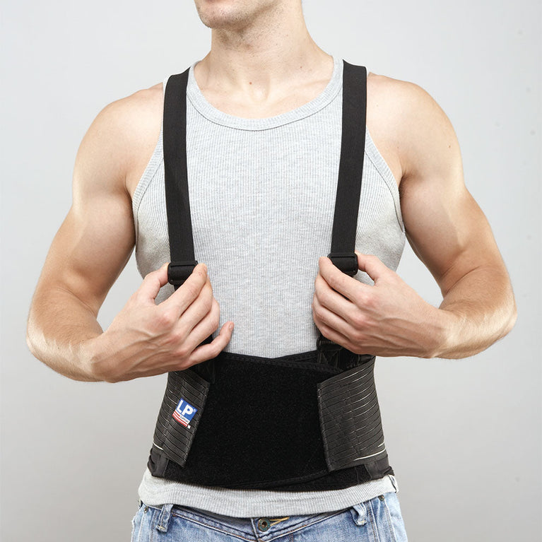 LP BACK BRACE SUPPORT INDUSTRIAL
